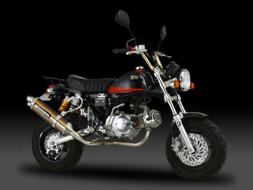 Amazon | ヨシムラ(YOSHIMURA) フルエキゾーストマフラー サイクロン